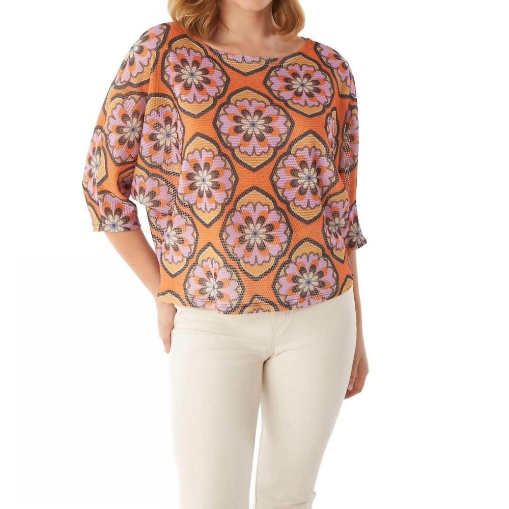 NEW ISLE cinderella dodi top in citrus